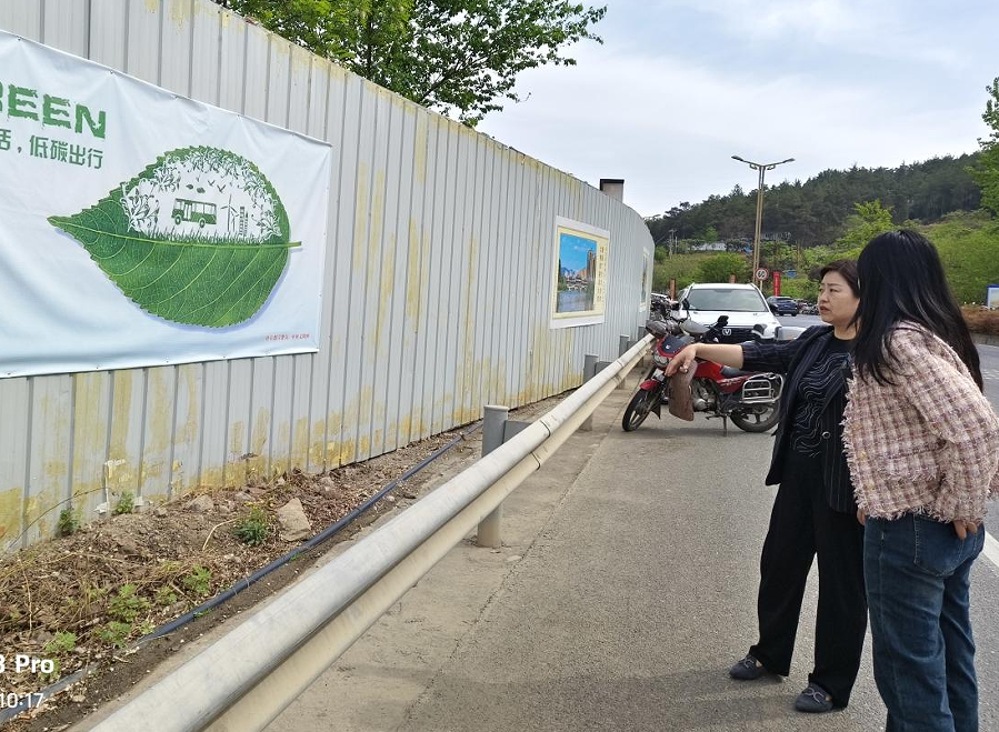 2024041014484903.png 2024041014484903.png