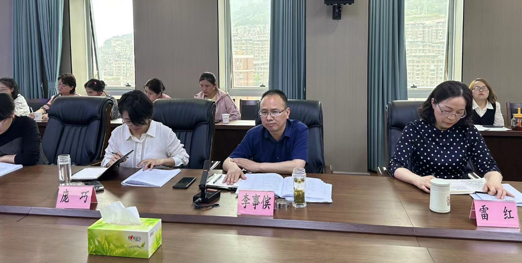 2024041815280709.png 2024041815280709.png