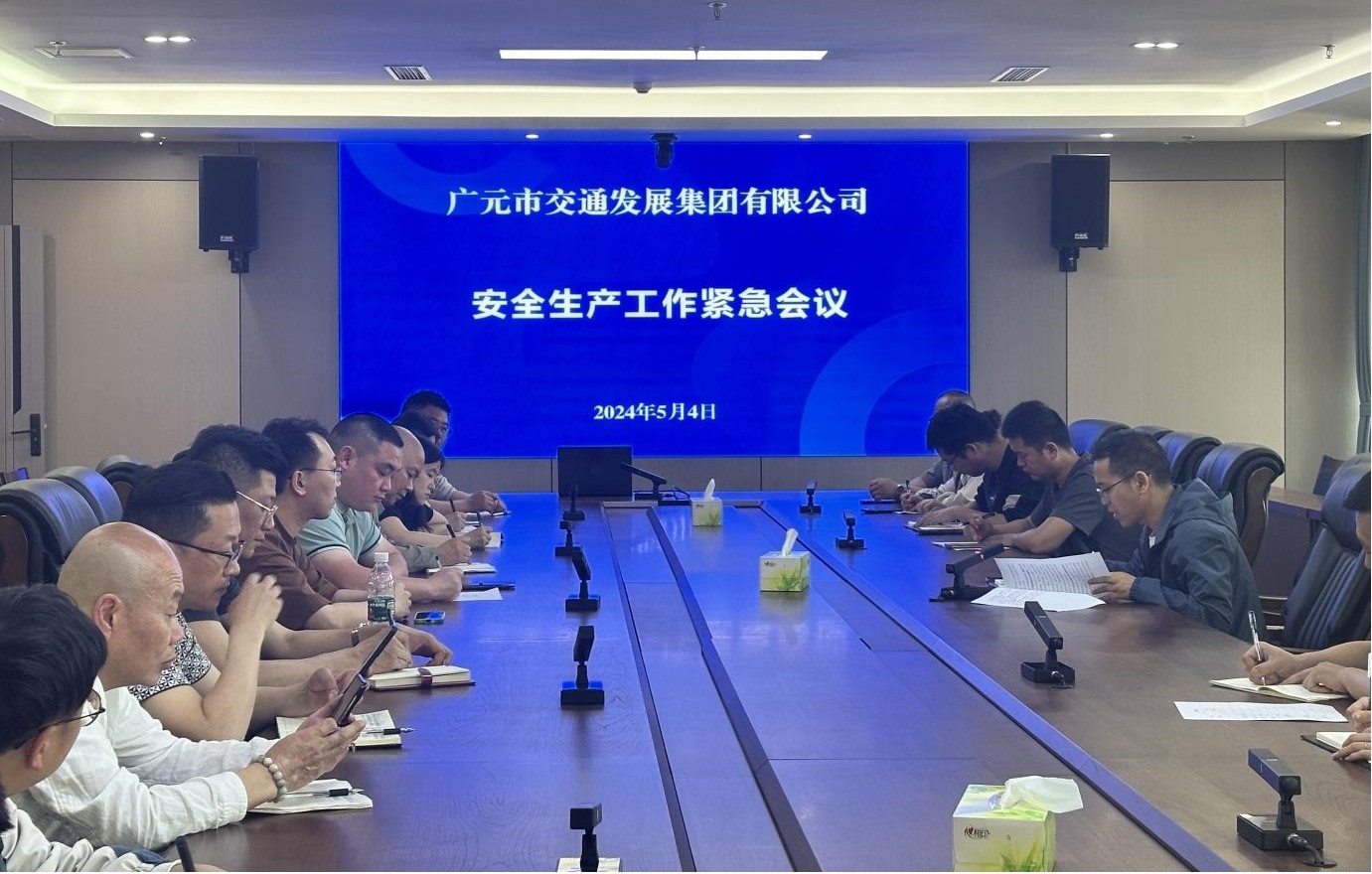 2024050513501200.jpg 圖片1.jpg