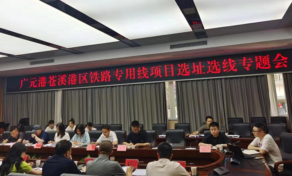 2024052008190701.png 2024052008190701.png