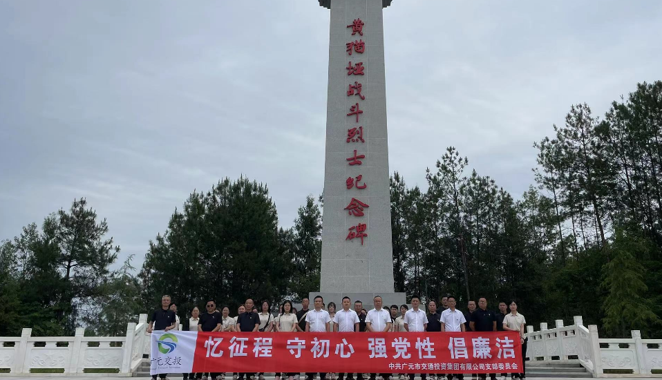 2024060317540602.png 2024060317540602.png