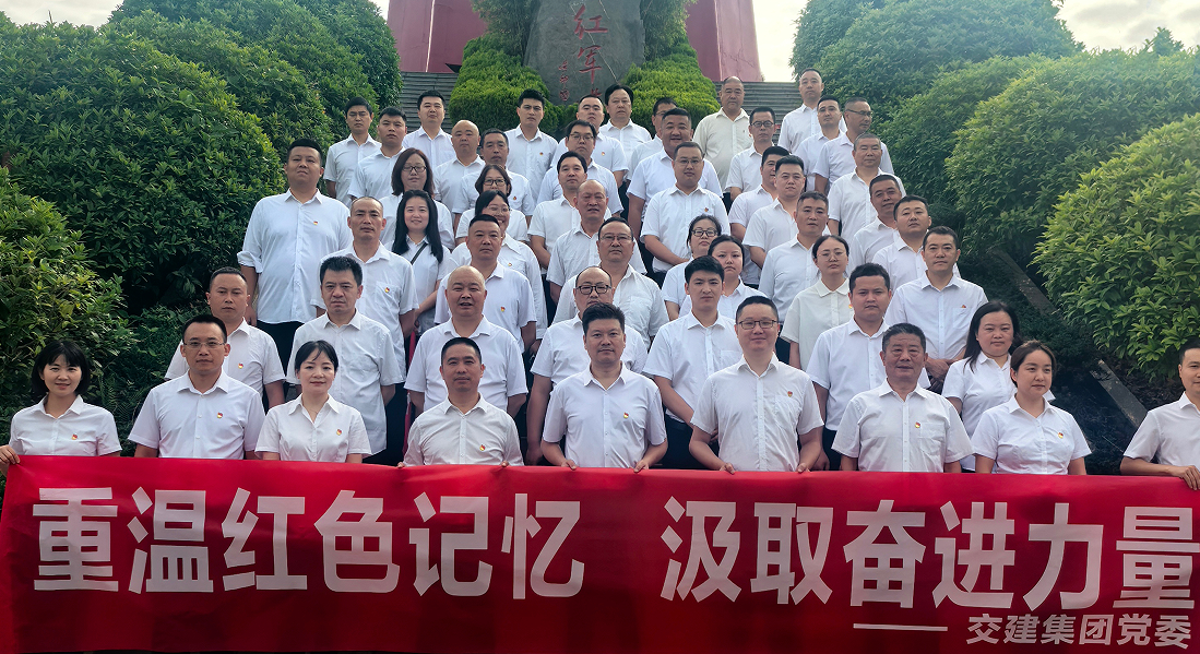 2024062811433306.png 2024062811433306.png