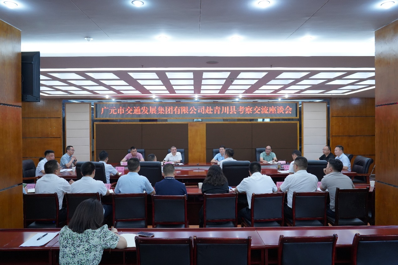 2024071611093408.png 圖片1.png