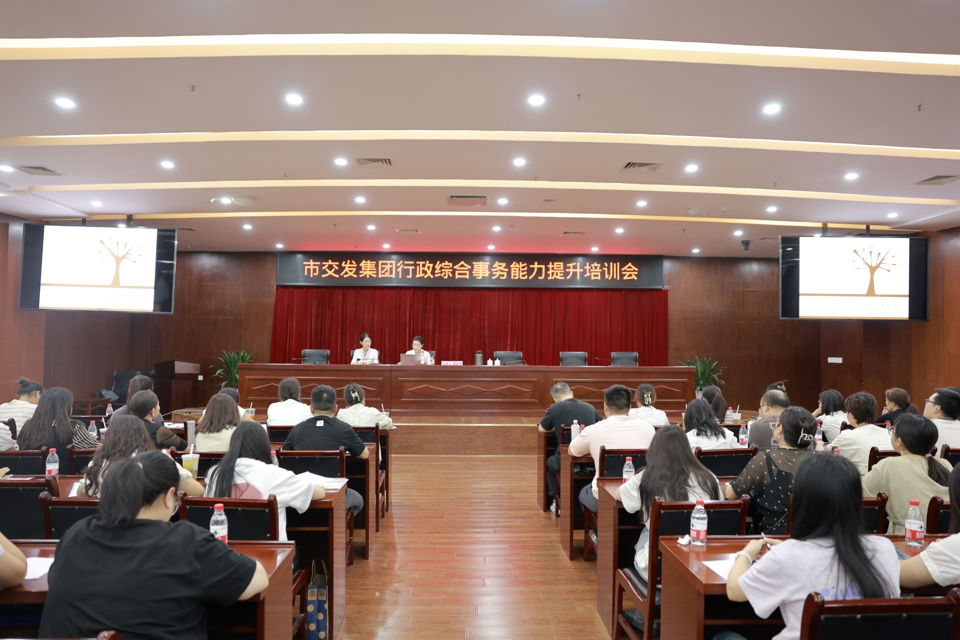 2024093009341904.jpg 微信圖片_20240929160054.jpg