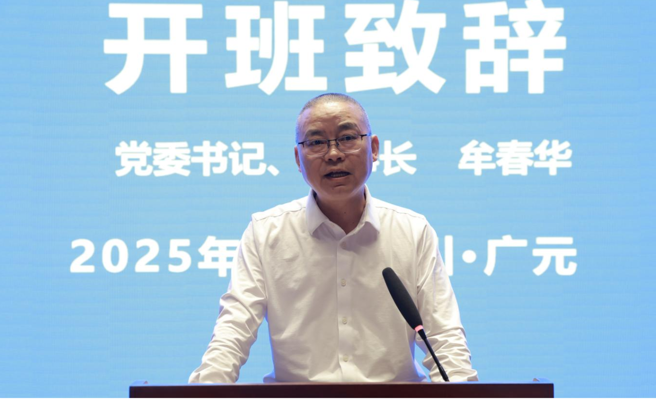 2025042217251005.png 2025042217251005.png