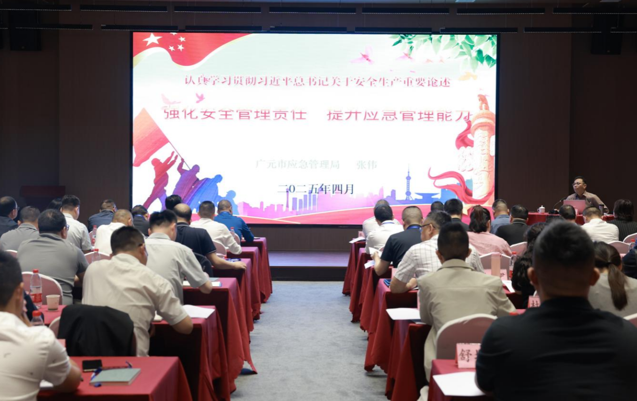 2025042217261201.png 2025042217261201.png