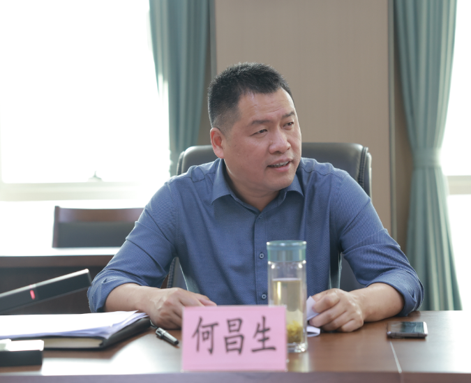 2025042509001103.png 2025042509001103.png