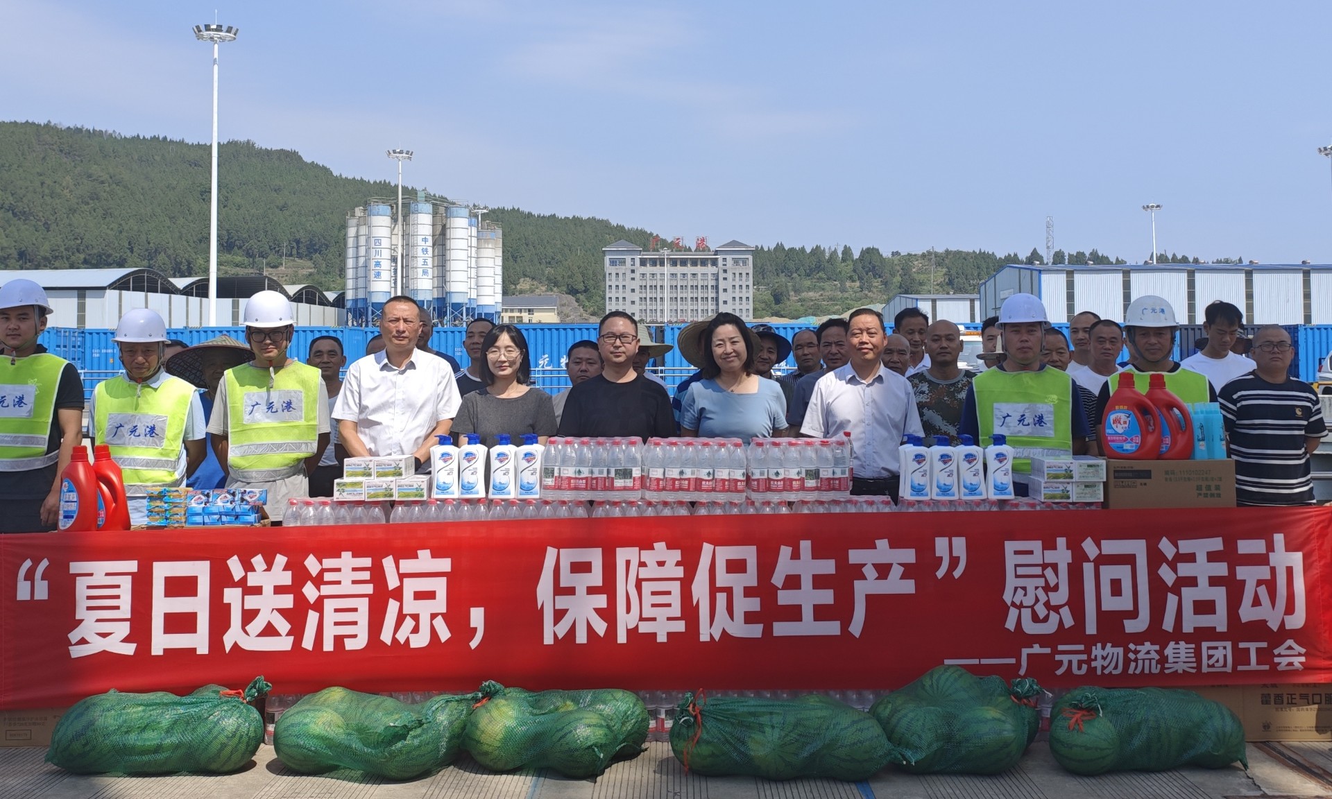 2025061911040201.jpg 2025061911040201.jpg